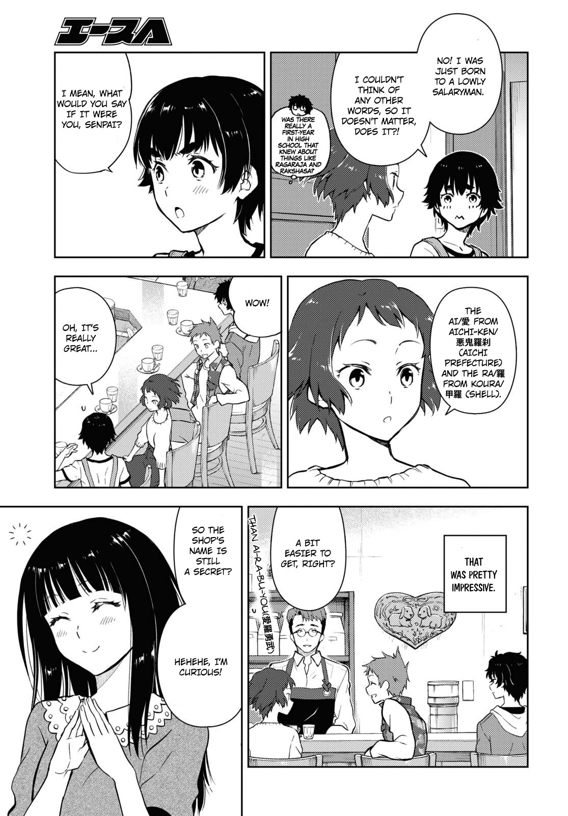 Hyouka Chapter 119 page 7 - Chapter 119: A Very Wonderful Shop ⑥