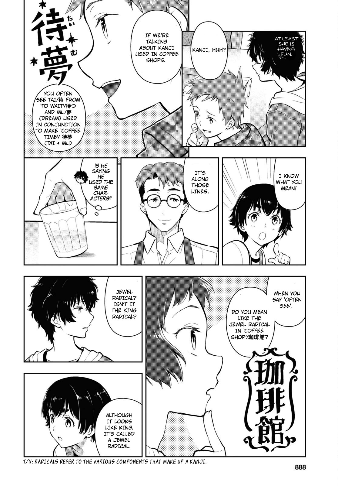 Hyouka Chapter 119 page 8 - Chapter 119: A Very Wonderful Shop ⑥