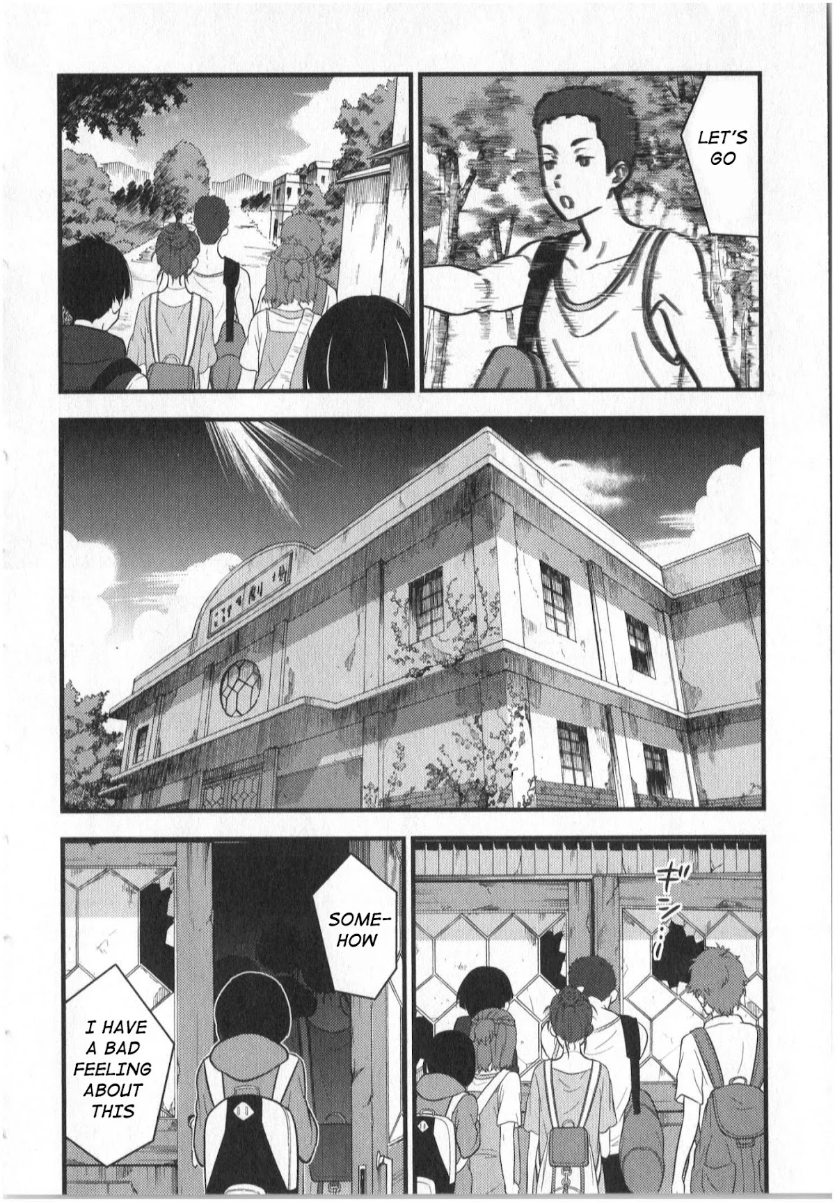 Hyouka Chapter 12 page 14 - Chapter 12: To The Preview! Pt. 2