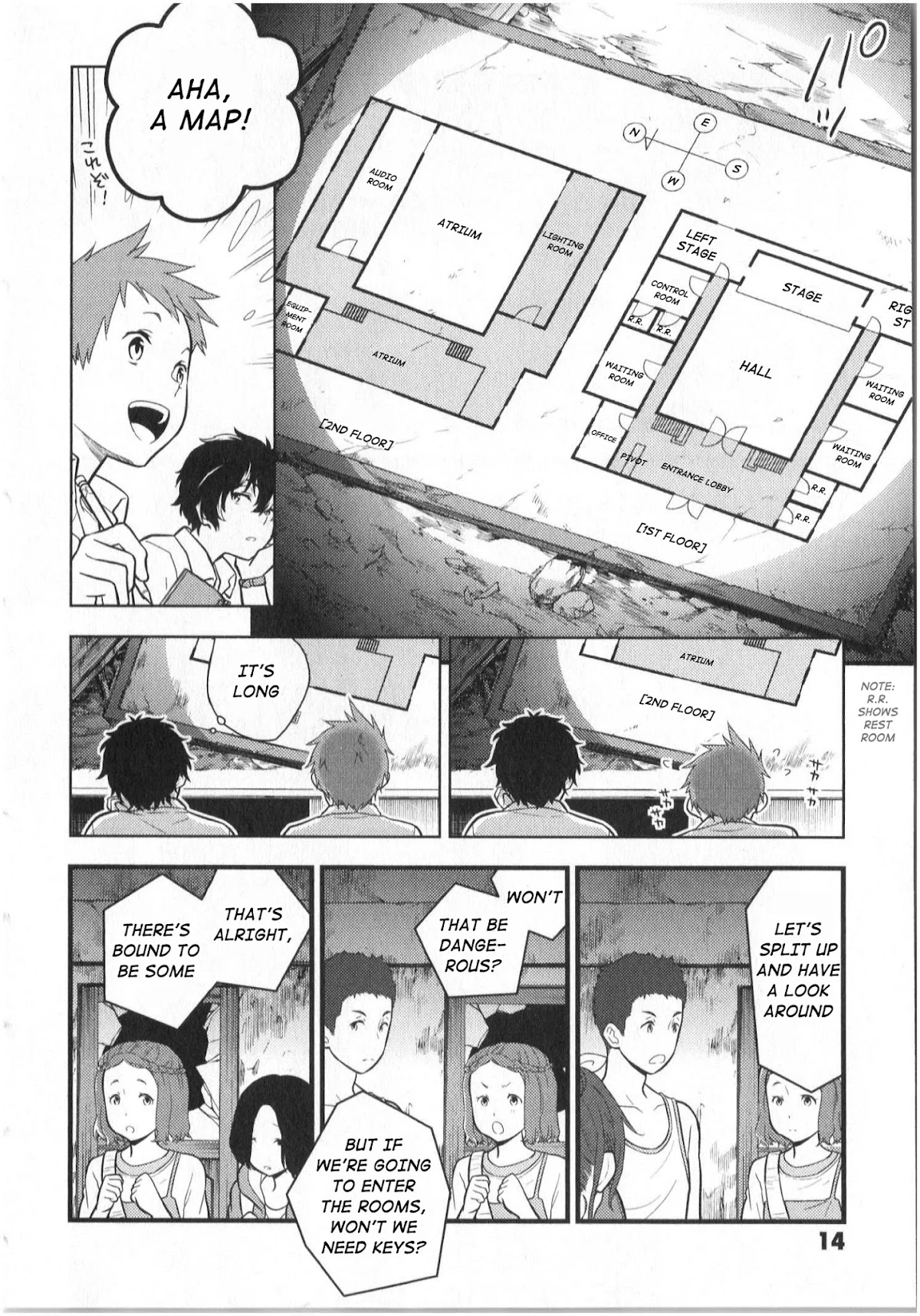 Hyouka Chapter 12 page 16 - Chapter 12: To The Preview! Pt. 2