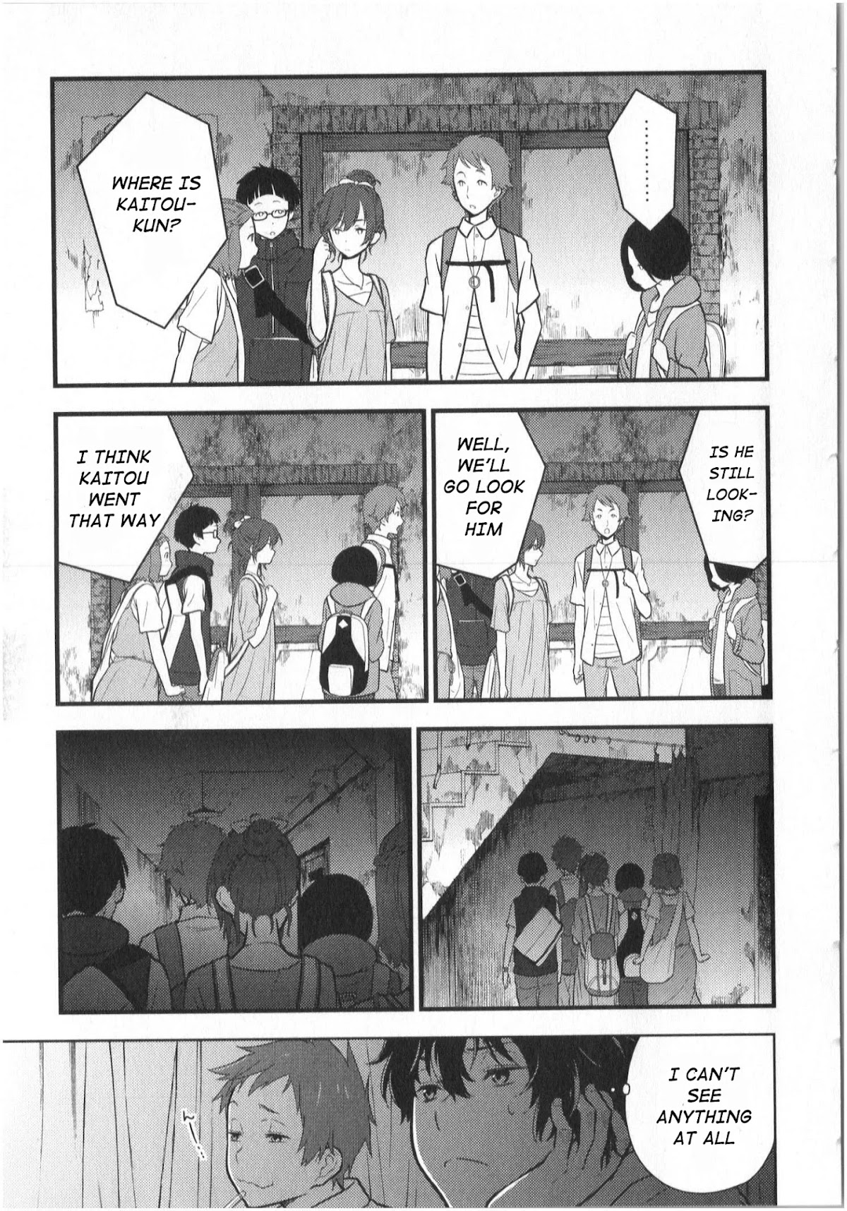 Hyouka Chapter 12 page 21 - Chapter 12: To The Preview! Pt. 2