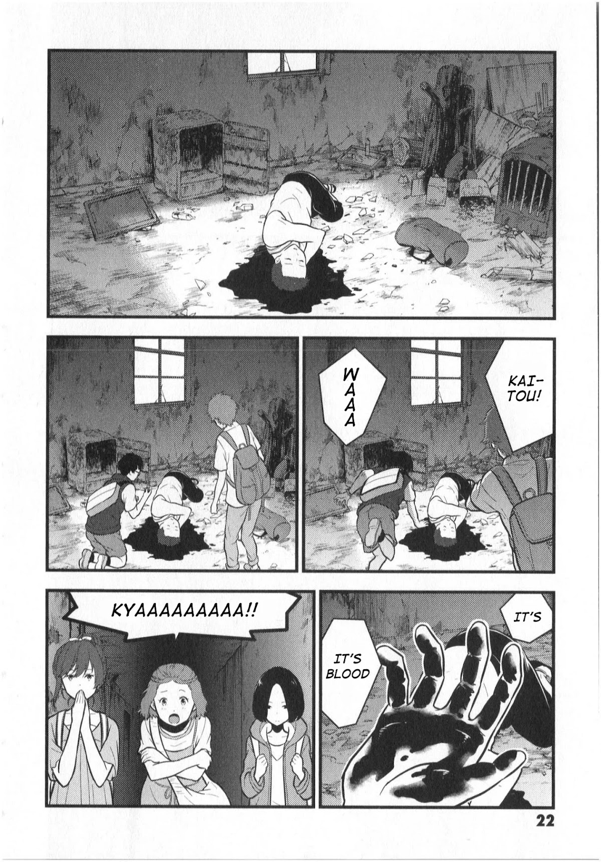 Hyouka Chapter 12 page 24 - Chapter 12: To The Preview! Pt. 2