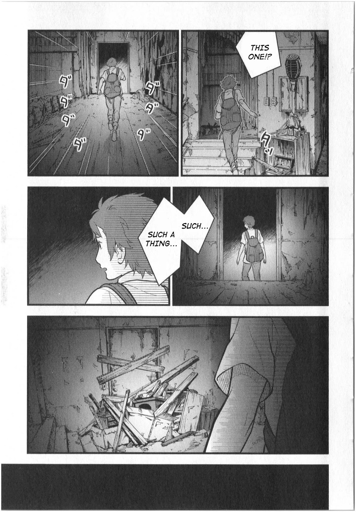 Hyouka Chapter 12 page 27 - Chapter 12: To The Preview! Pt. 2
