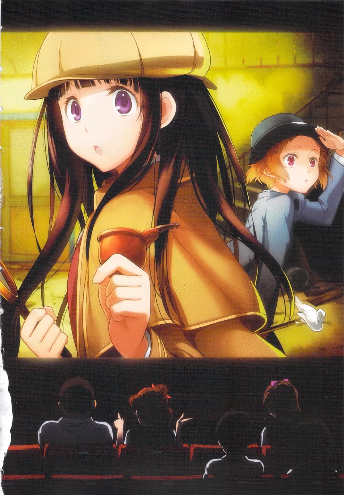 Hyouka Chapter 12 page 4 - Chapter 12: To The Preview! Pt. 2
