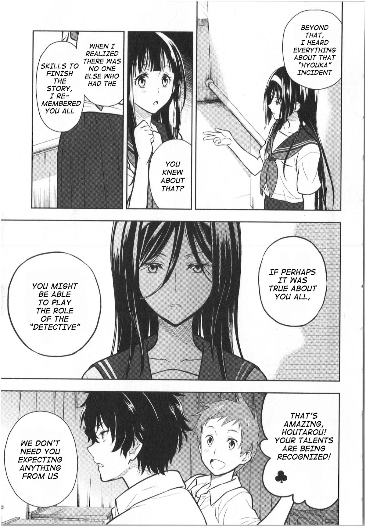 Hyouka Chapter 12 page 41 - Chapter 12: To The Preview! Pt. 2