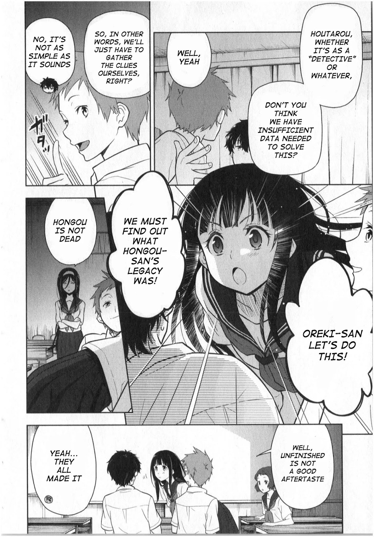 Hyouka Chapter 12 page 46 - Chapter 12: To The Preview! Pt. 2