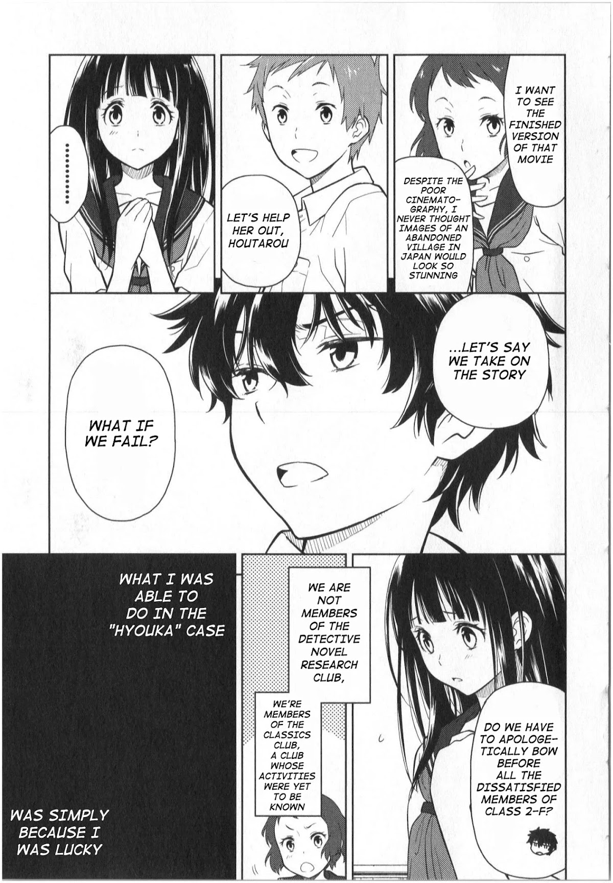 Hyouka Chapter 12 page 47 - Chapter 12: To The Preview! Pt. 2