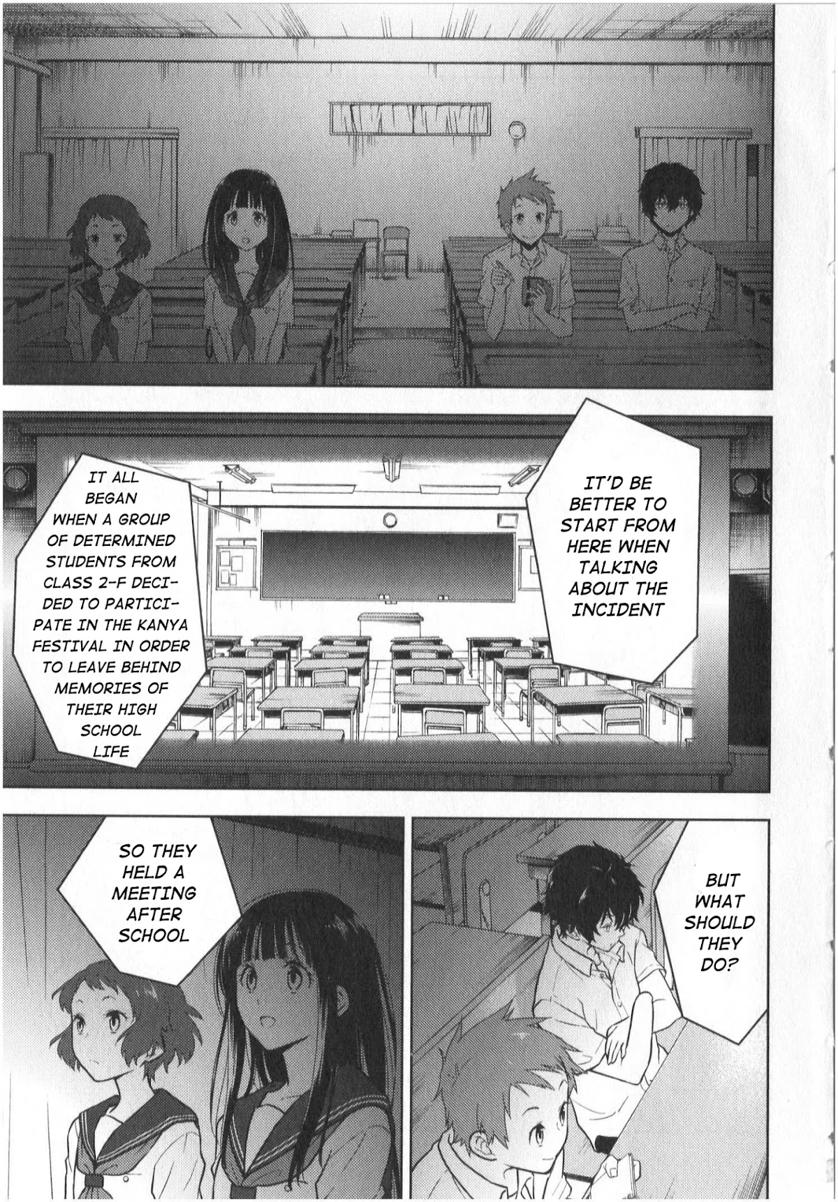 Hyouka Chapter 12 page 7 - Chapter 12: To The Preview! Pt. 2