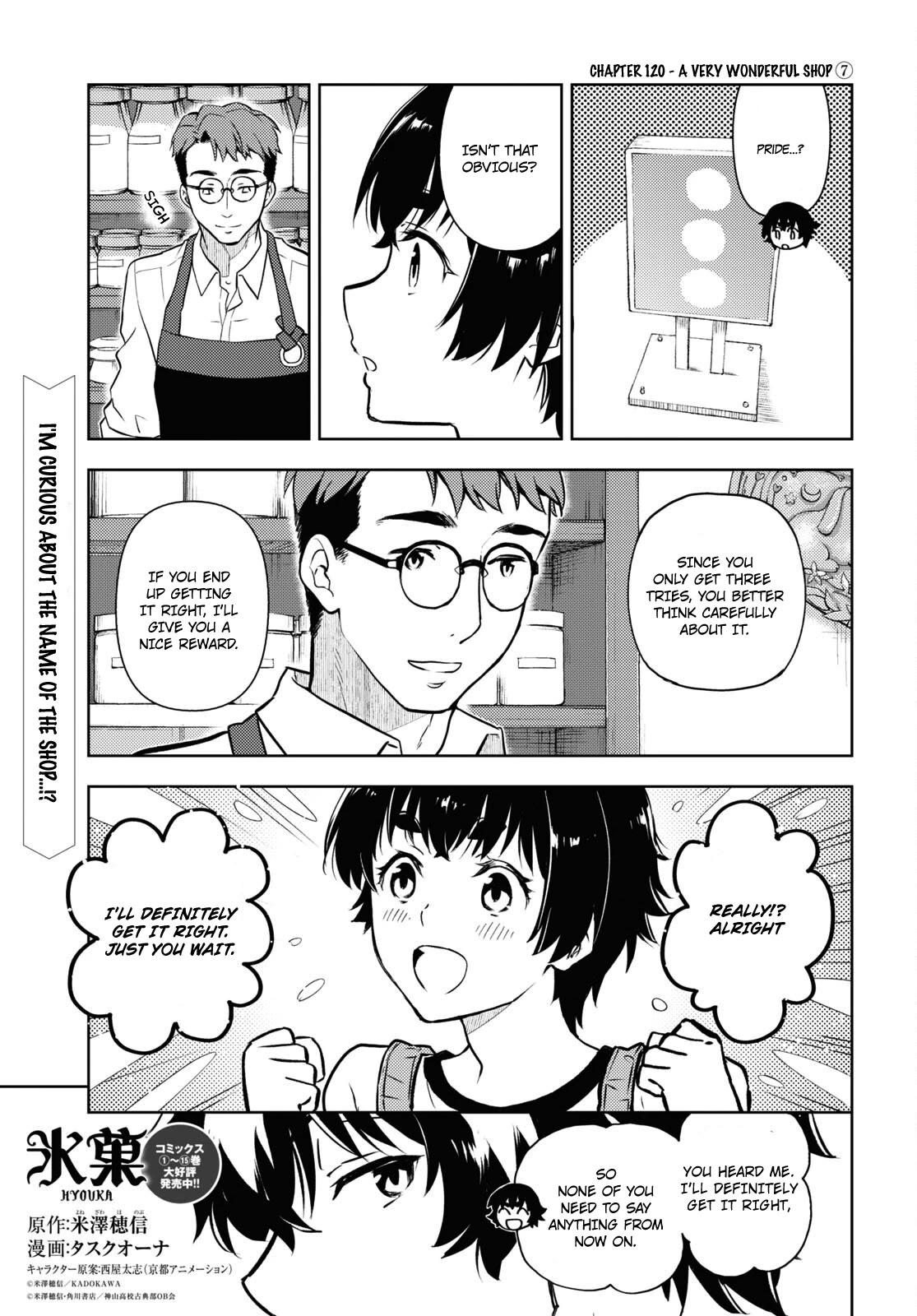 Hyouka Chapter 120 page 1 - Chapter 120: A Very Wonderful Shop ⑦