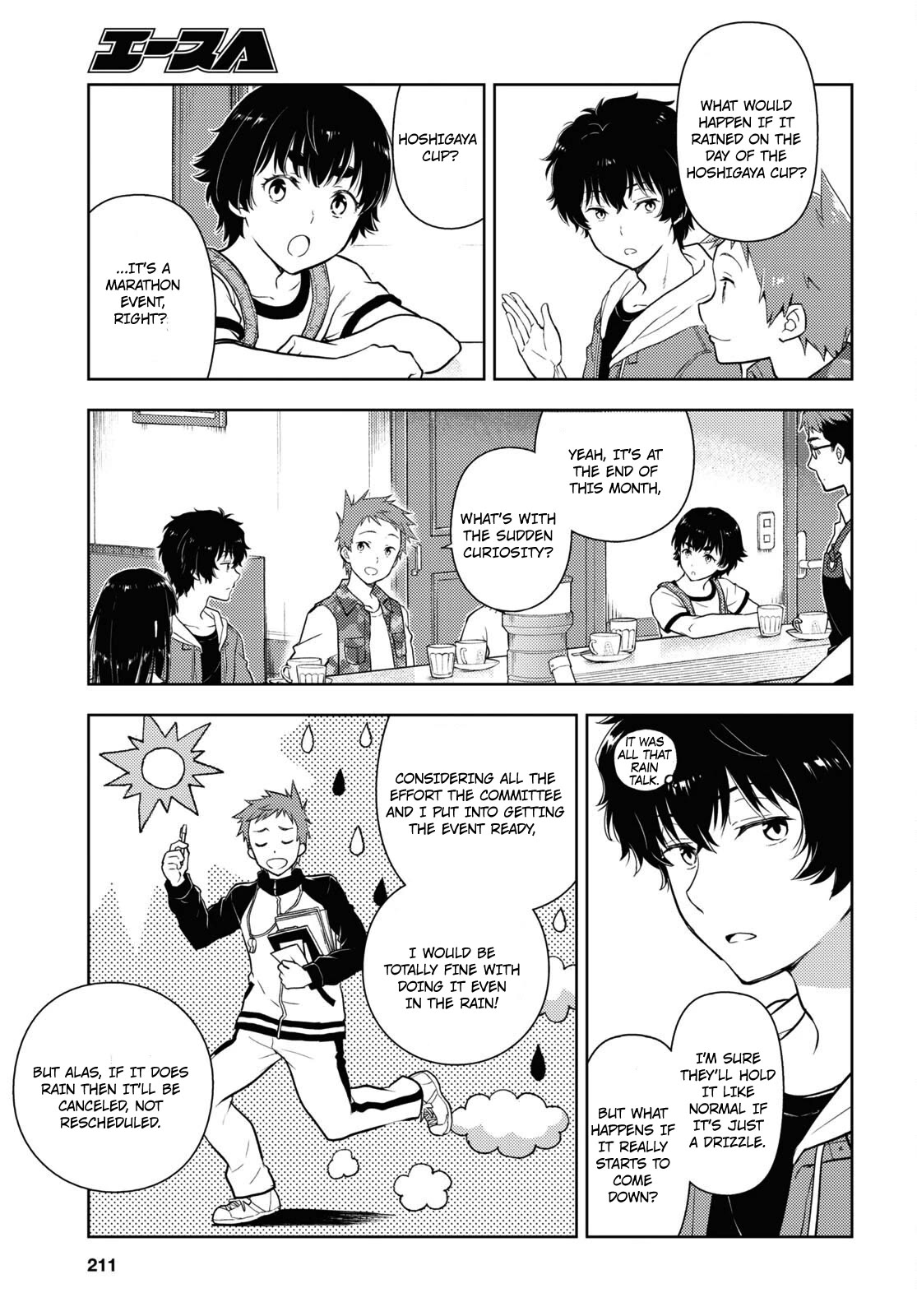 Hyouka Chapter 120 page 3 - Chapter 120: A Very Wonderful Shop ⑦