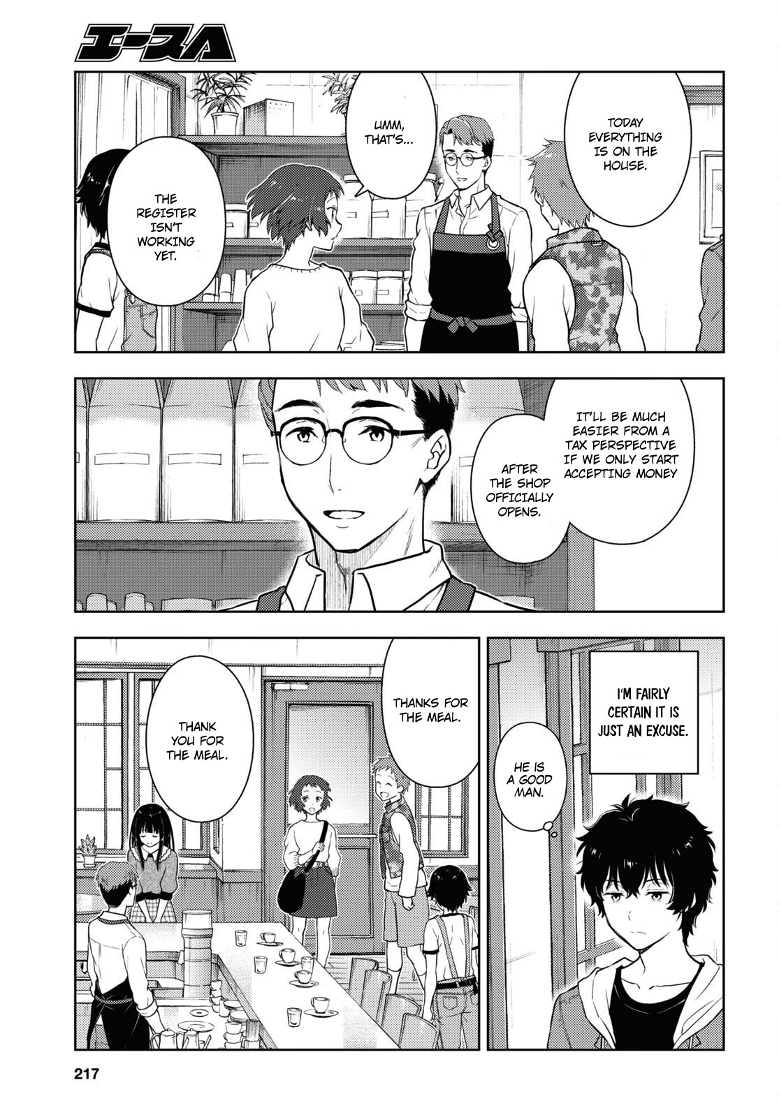 Hyouka Chapter 120 page 9 - Chapter 120: A Very Wonderful Shop ⑦
