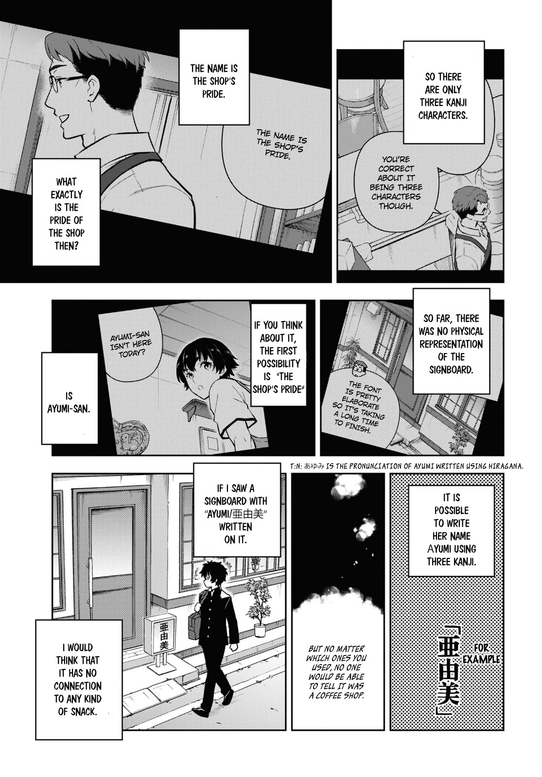 Hyouka Chapter 121 page 3 - Chapter 121: A Very Wonderful Shop ⑧
