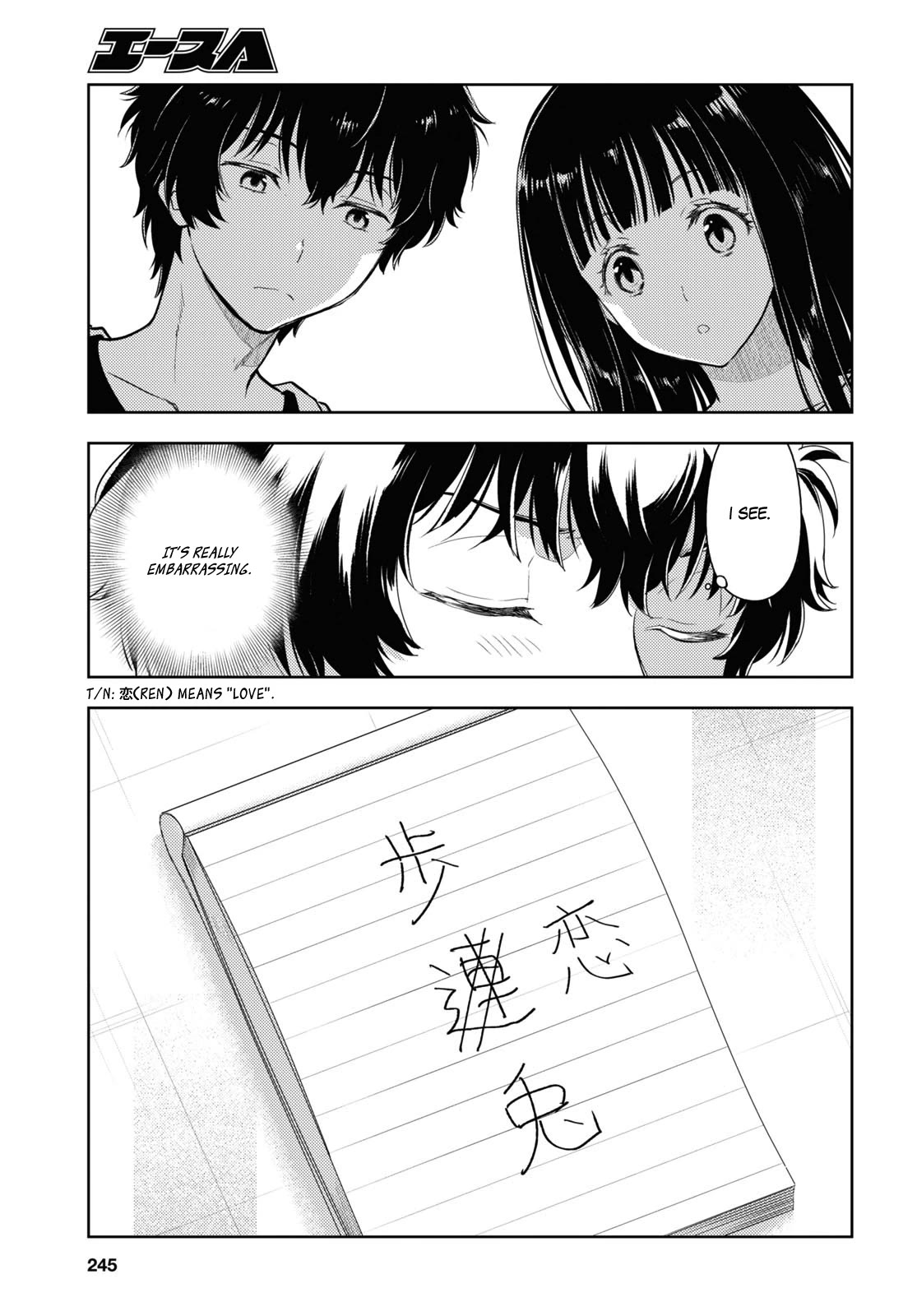 Hyouka Chapter 121 page 9 - Chapter 121: A Very Wonderful Shop ⑧