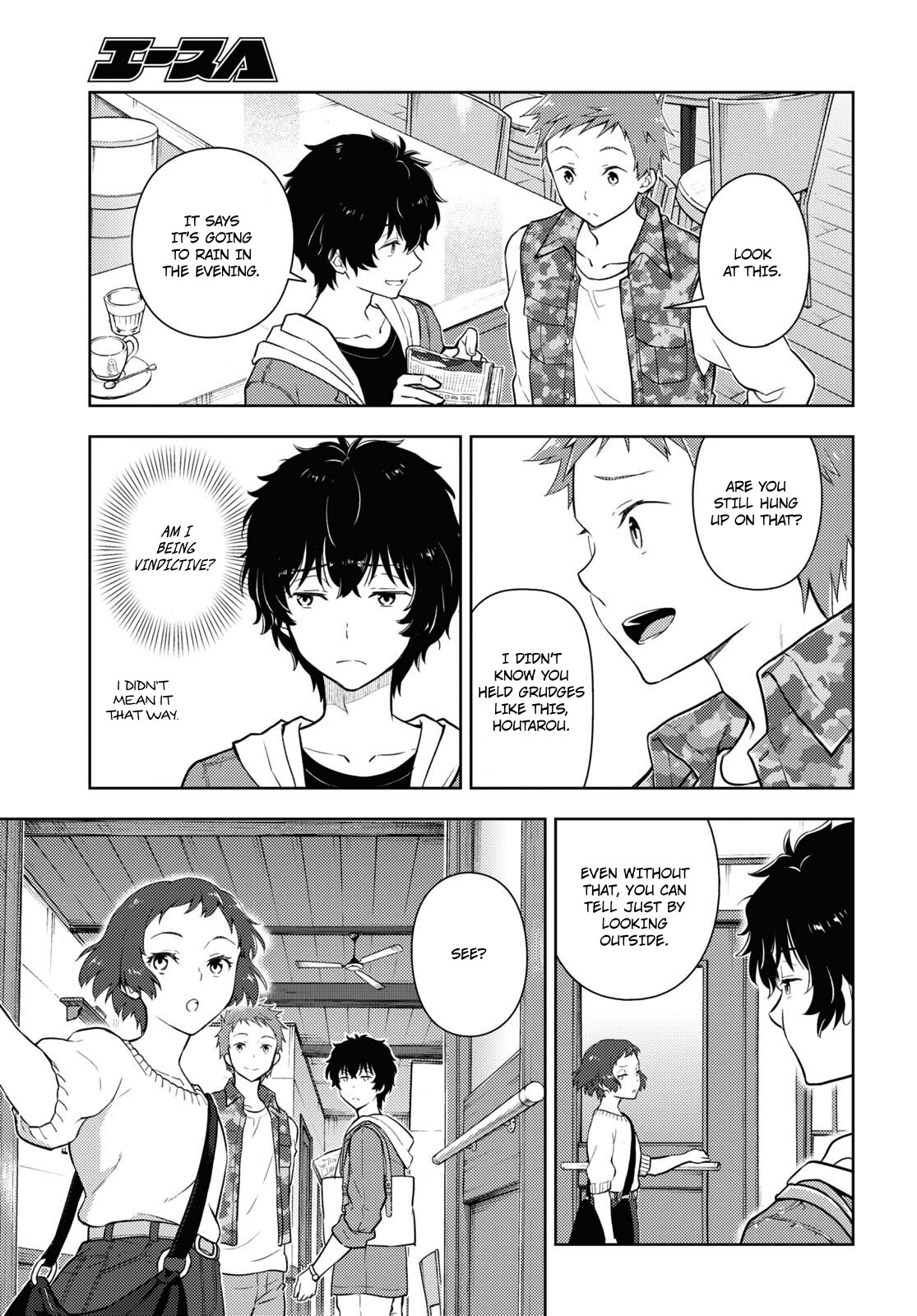 Hyouka Chapter 122 page 3 - Chapter 122: A Very Wonderful Shop ⑨