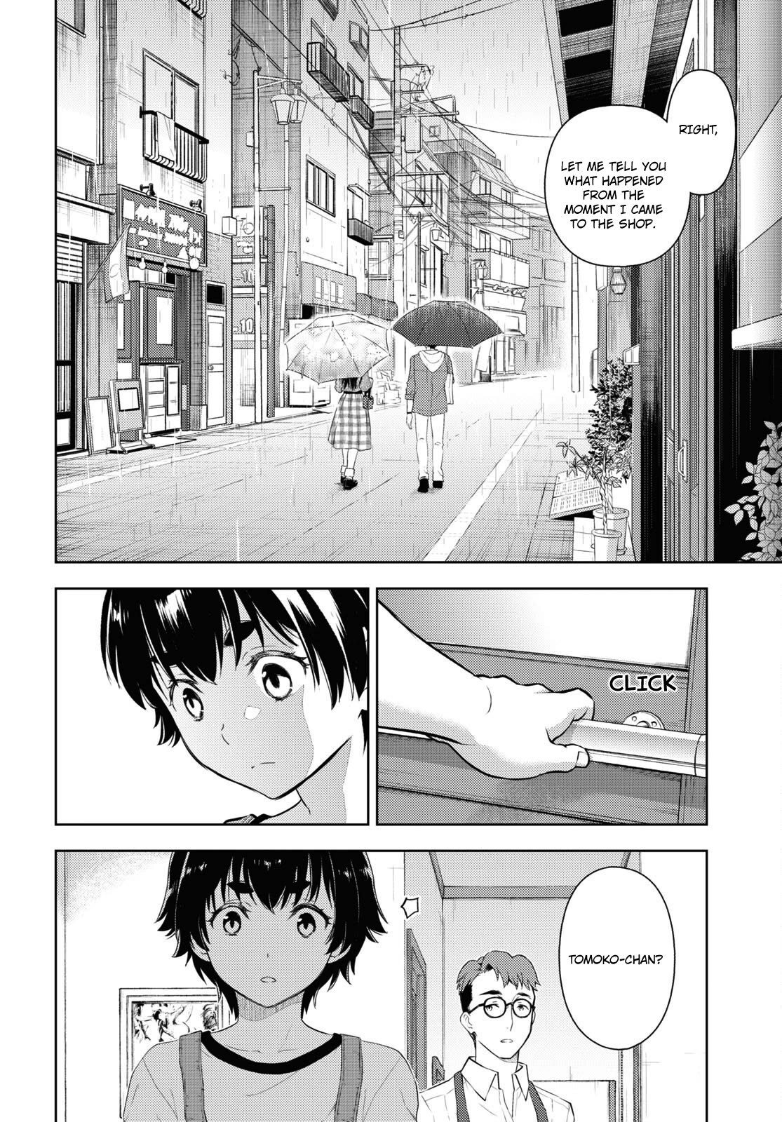 Hyouka Chapter 122 page 6 - Chapter 122: A Very Wonderful Shop ⑨