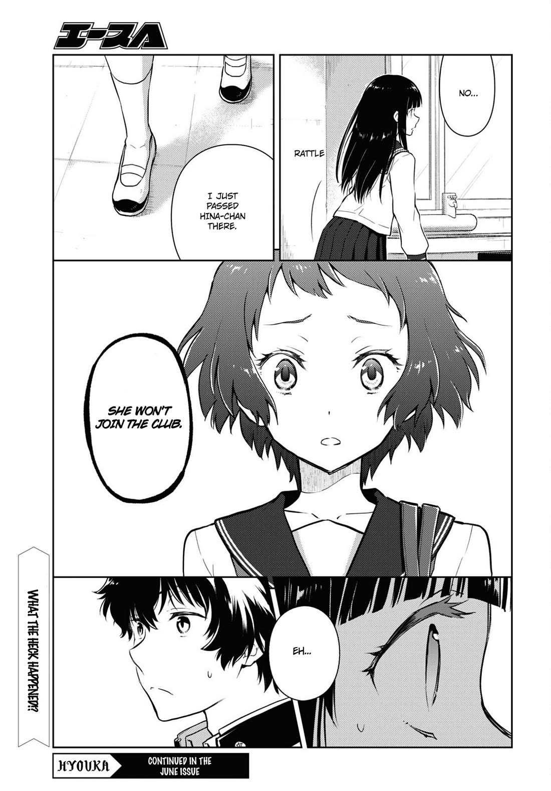 Hyouka Chapter 123 page 17 - Chapter 123: Too Long When Simply Running ①