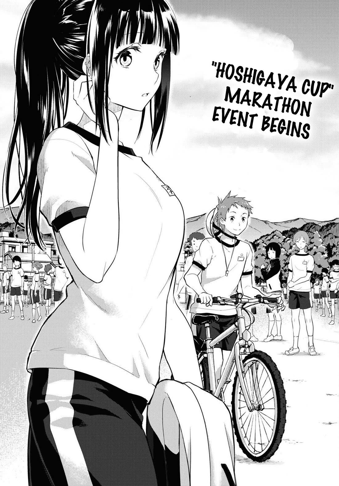 Hyouka Chapter 123 page 3 - Chapter 123: Too Long When Simply Running ①