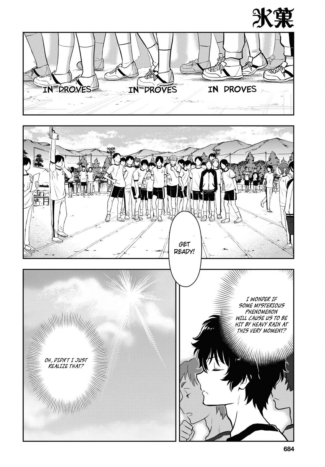 Hyouka Chapter 123 page 6 - Chapter 123: Too Long When Simply Running ①