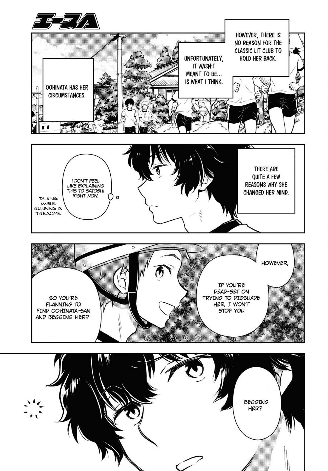 Hyouka Chapter 124 page 11 - Chapter 124: Too Long When Simply Running ➁