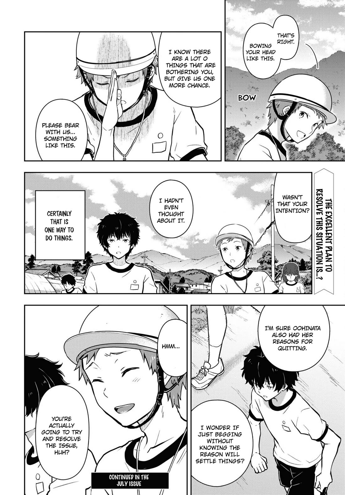 Hyouka Chapter 124 page 12 - Chapter 124: Too Long When Simply Running ➁