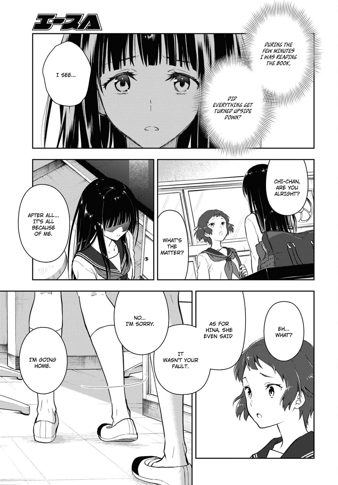 Hyouka Chapter 124 page 3 - Chapter 124: Too Long When Simply Running ➁