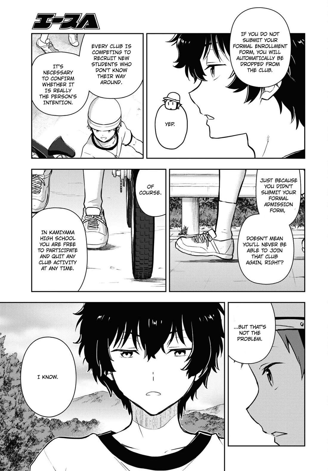 Hyouka Chapter 124 page 5 - Chapter 124: Too Long When Simply Running ➁