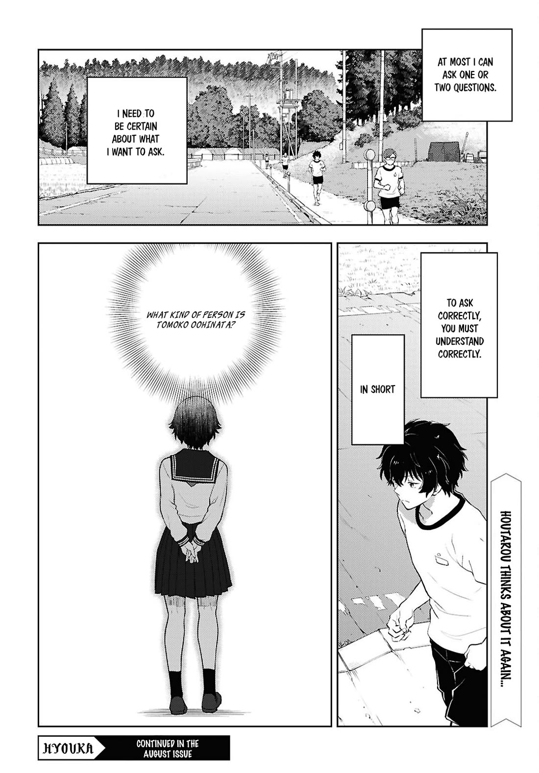 Hyouka Chapter 125 page 10 - Chapter 125: Too Long When Simply Running ③