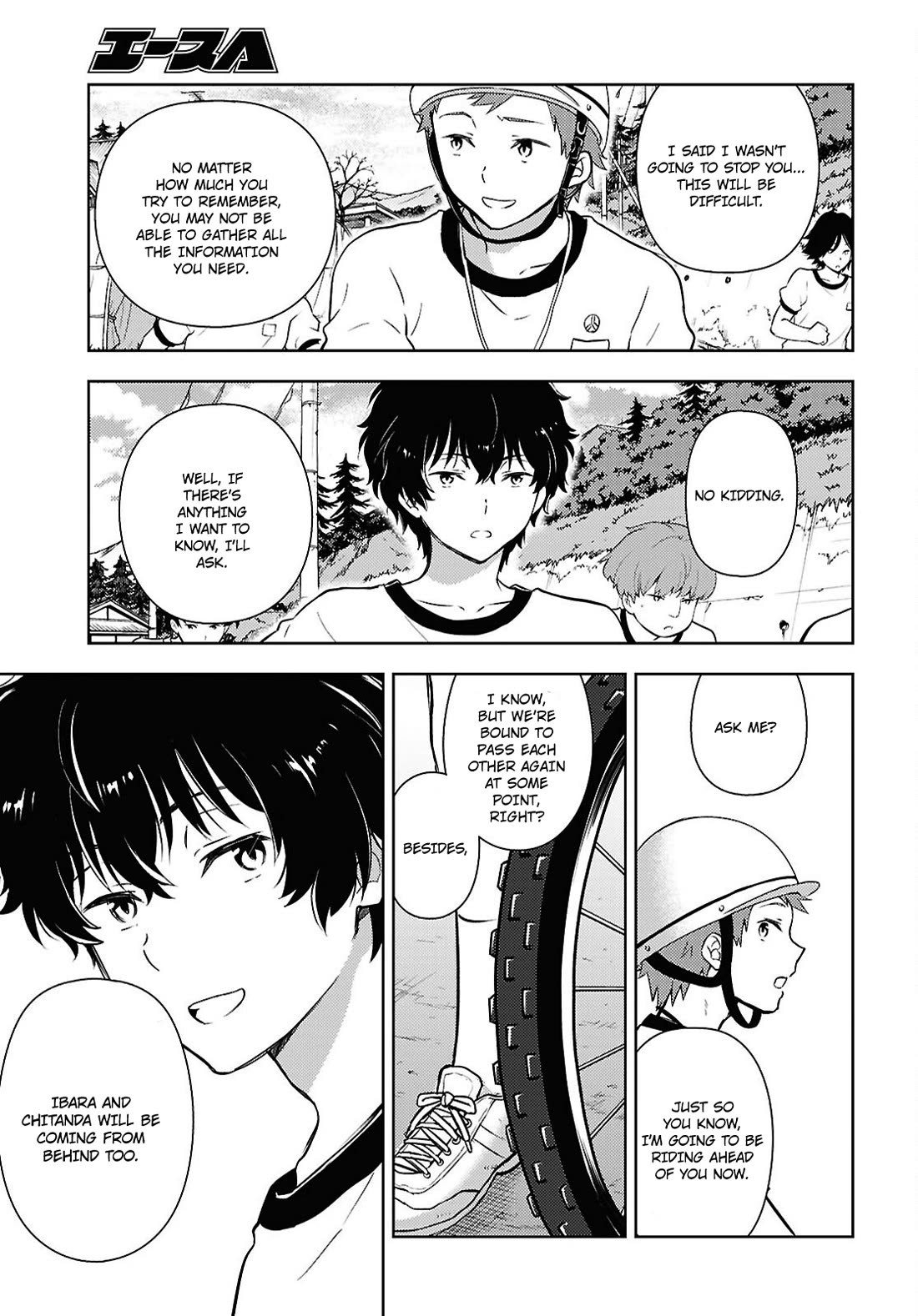 Hyouka Chapter 125 page 5 - Chapter 125: Too Long When Simply Running ③