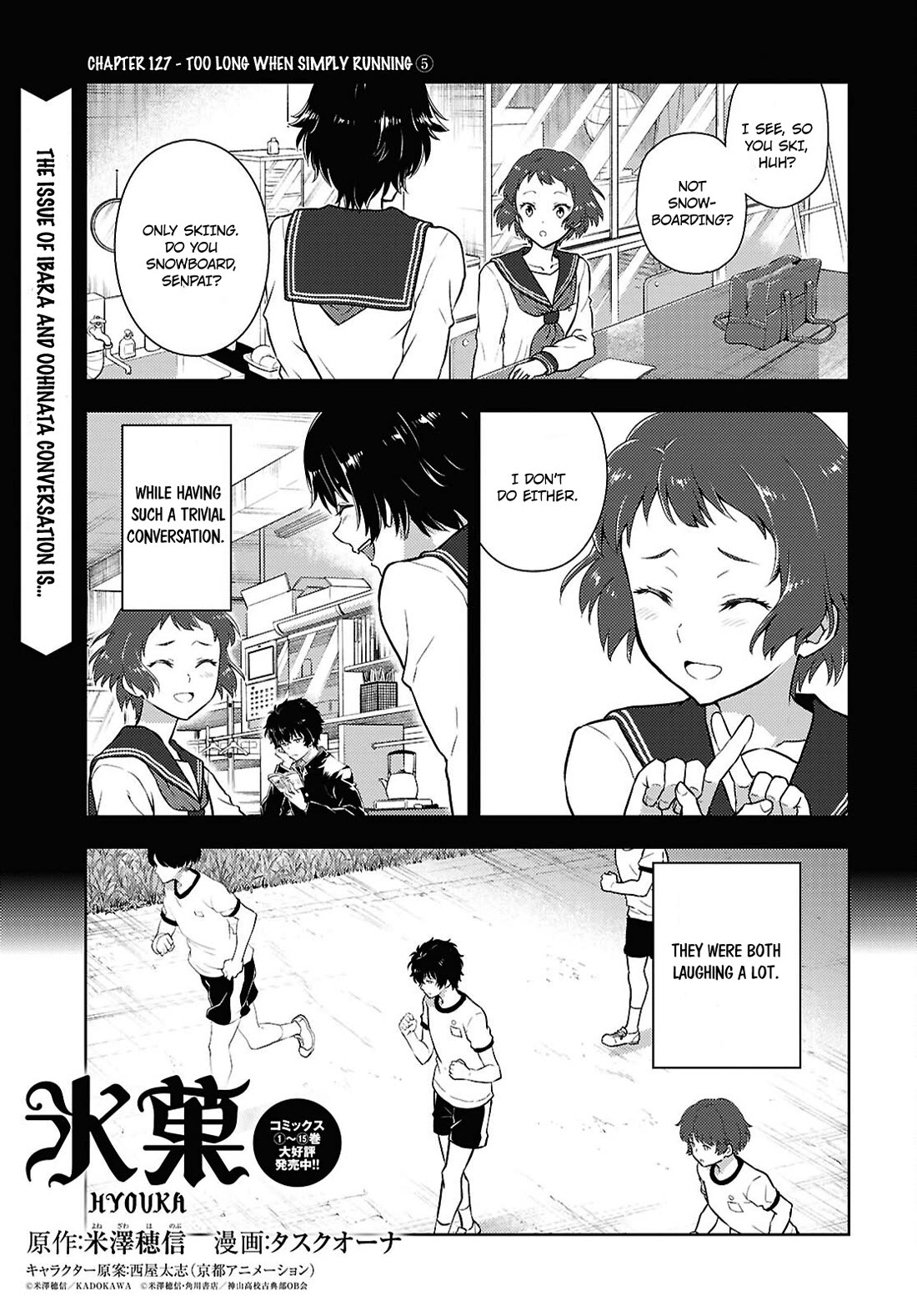 Hyouka Chapter 127 page 1 - Chapter 127: Too Long When Simply Running ⑤