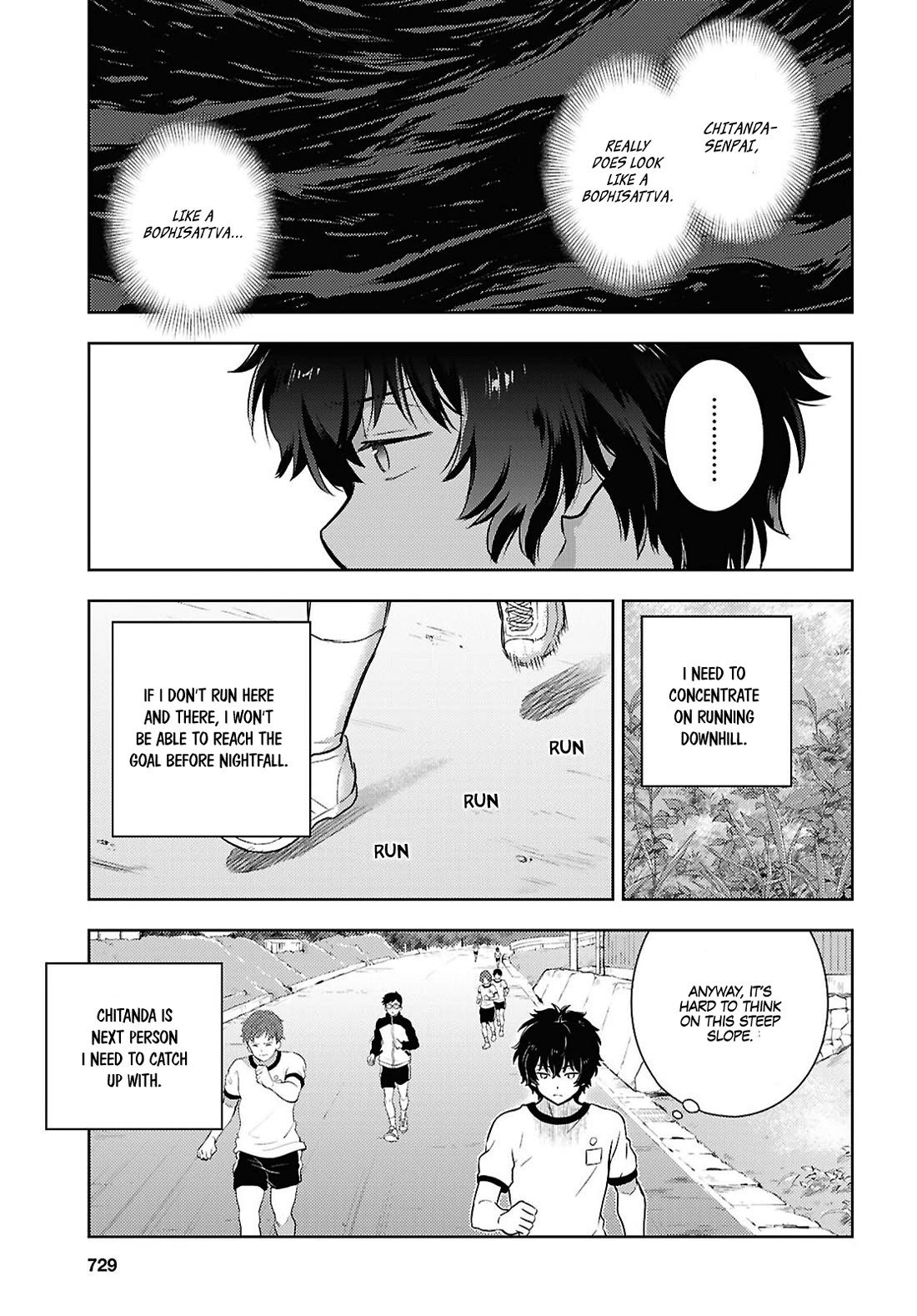 Hyouka Chapter 127 page 7 - Chapter 127: Too Long When Simply Running ⑤