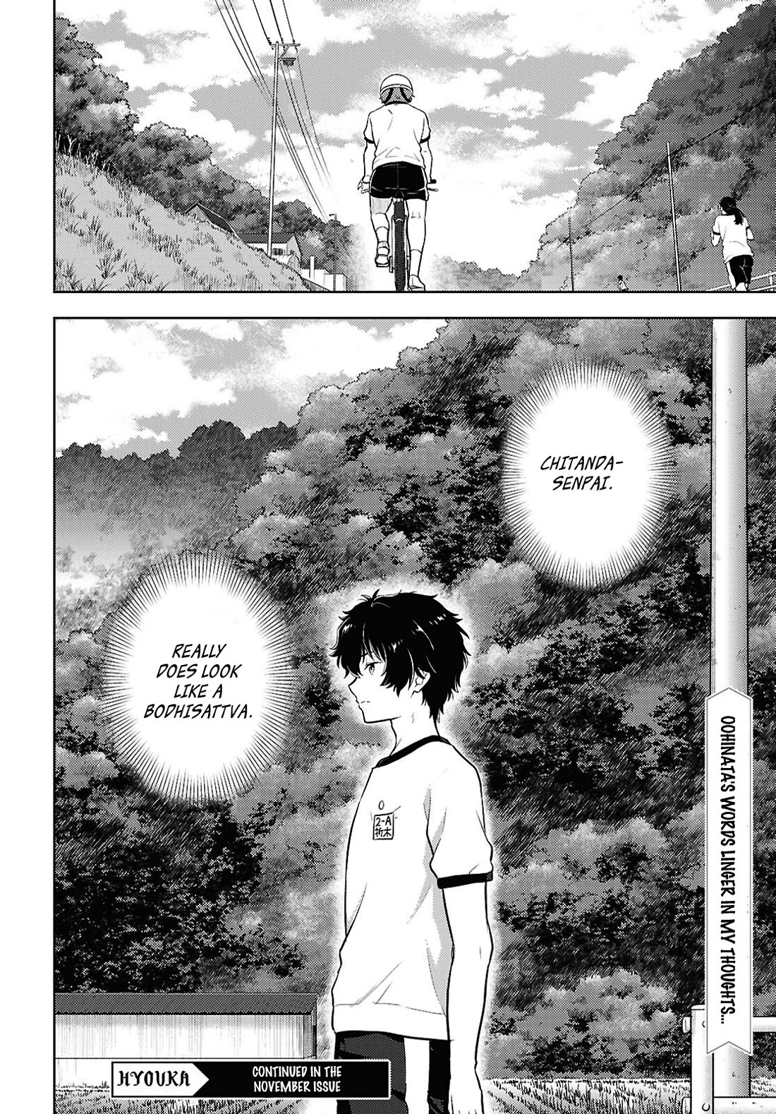 Hyouka Chapter 128 page 12 - Chapter 128: Too Long When Simply Running ⑥