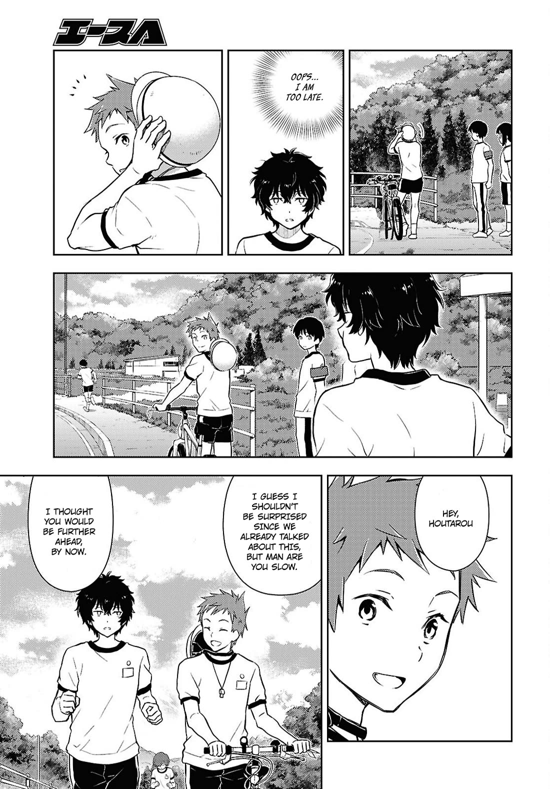 Hyouka Chapter 128 page 3 - Chapter 128: Too Long When Simply Running ⑥