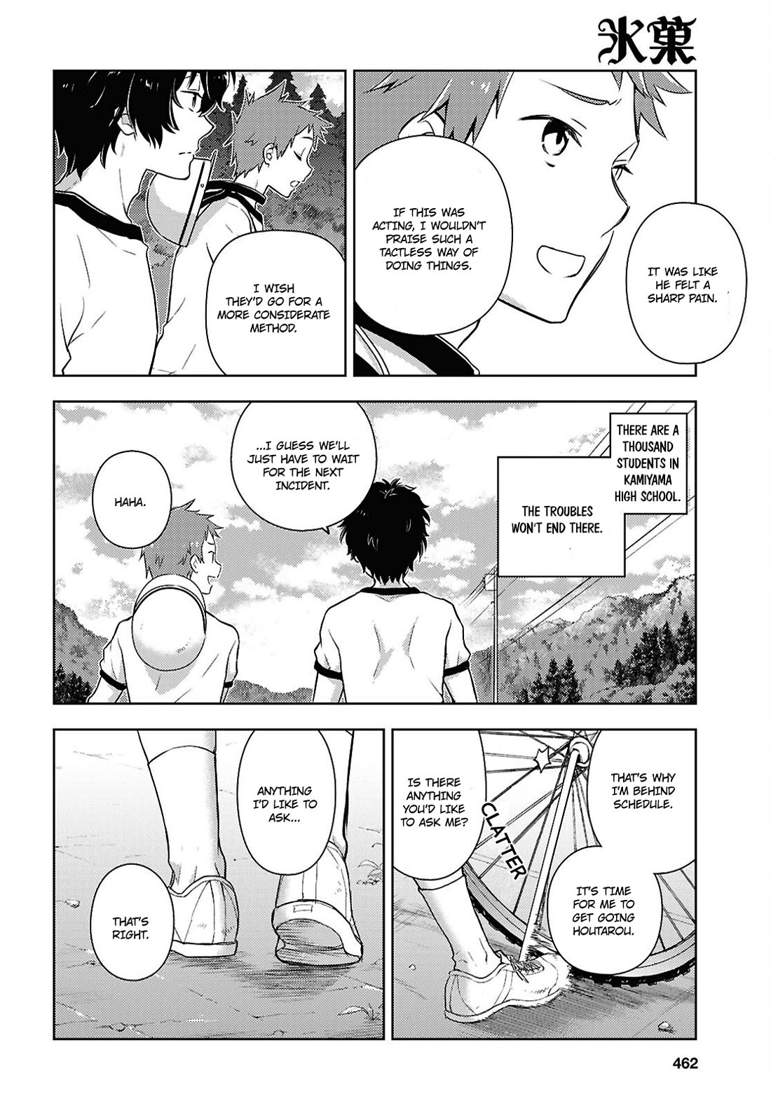Hyouka Chapter 128 page 6 - Chapter 128: Too Long When Simply Running ⑥