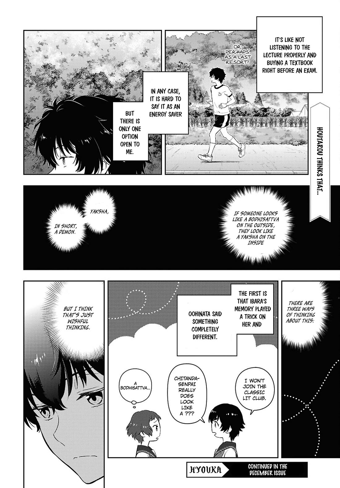 Hyouka Chapter 129 page 12 - Chapter 129: Ask The Right Question ①