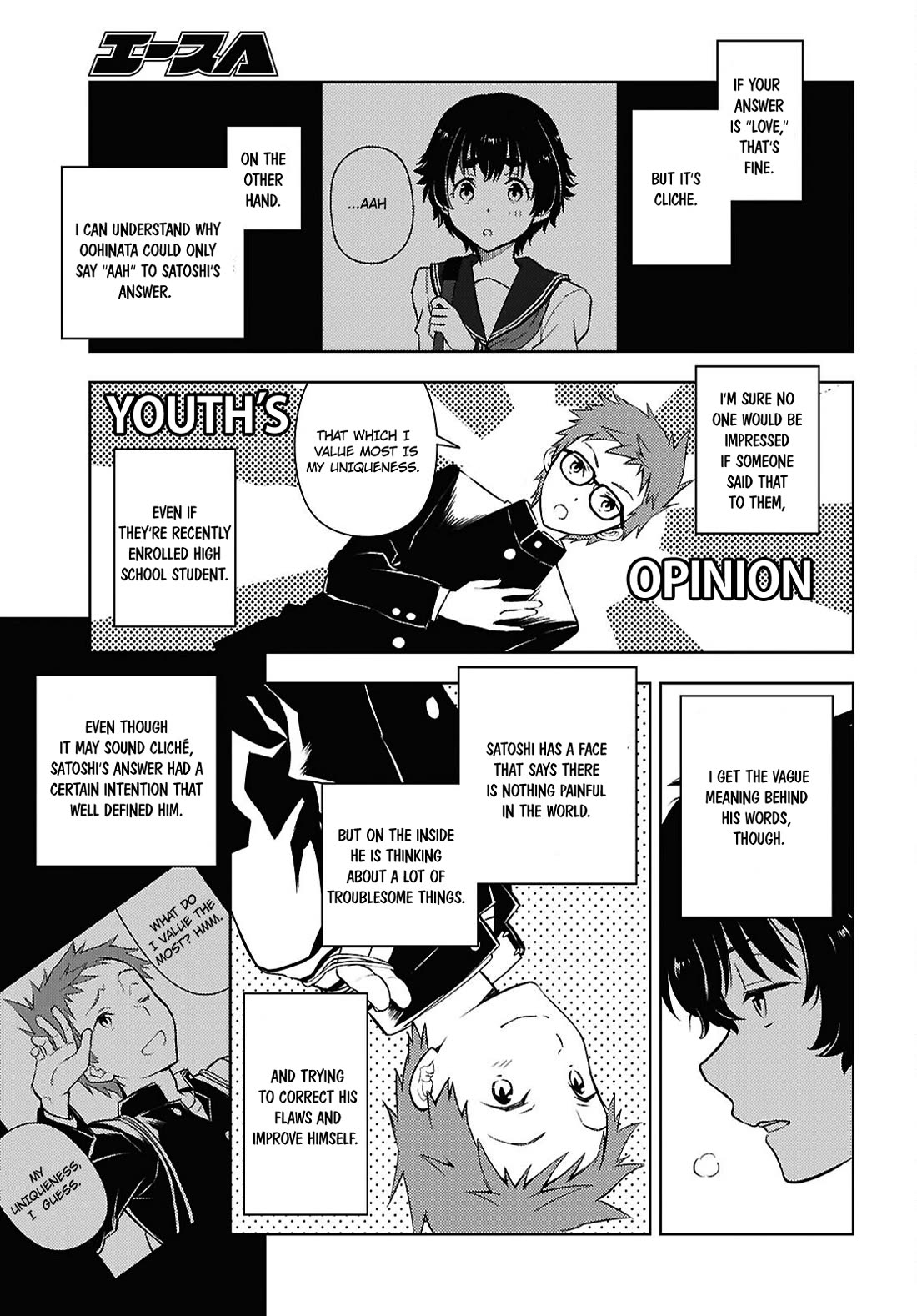 Hyouka Chapter 129 page 9 - Chapter 129: Ask The Right Question ①