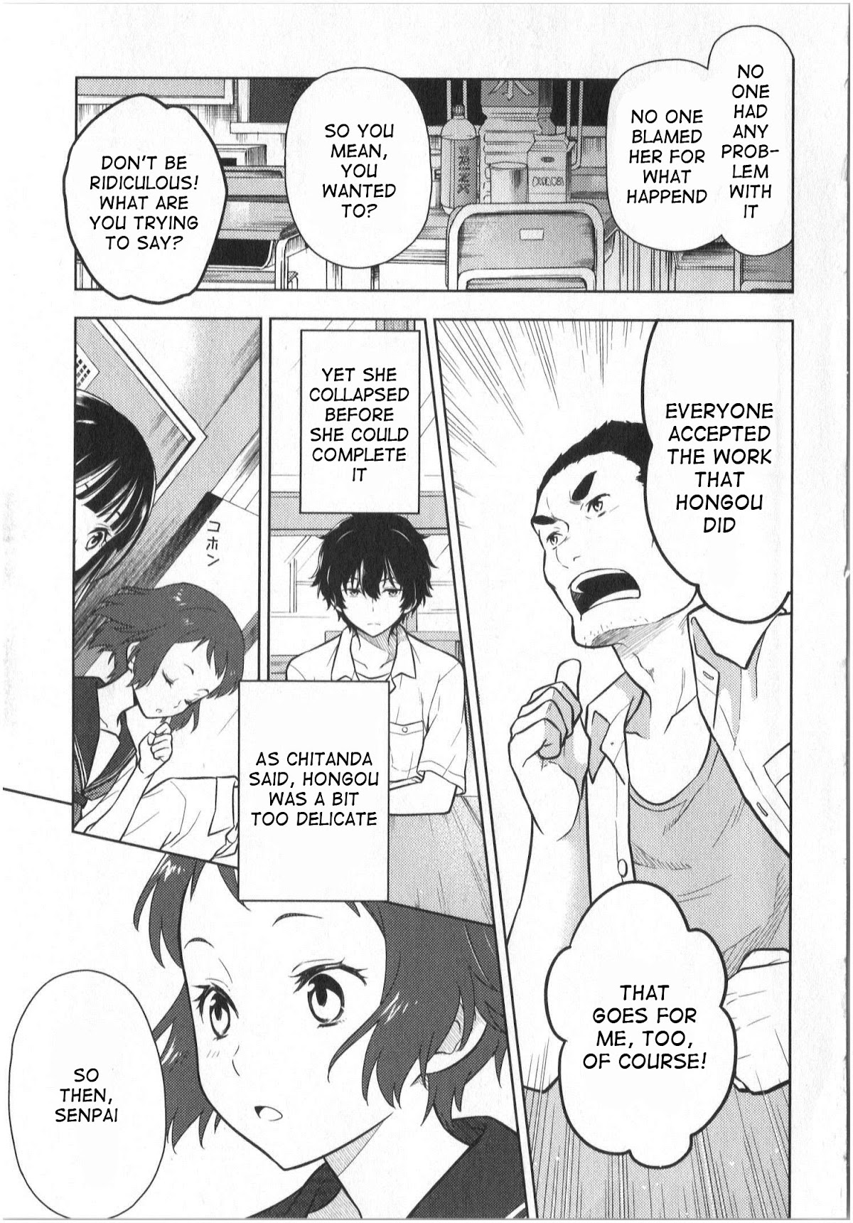 Hyouka Chapter 13 page 21 - Chapter 13: The Murder In The Abandoned Village of Furuoka