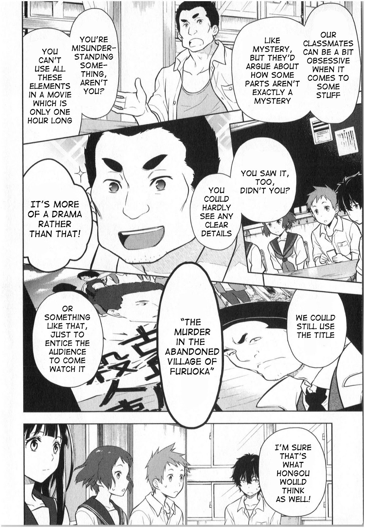 Hyouka Chapter 13 page 26 - Chapter 13: The Murder In The Abandoned Village of Furuoka