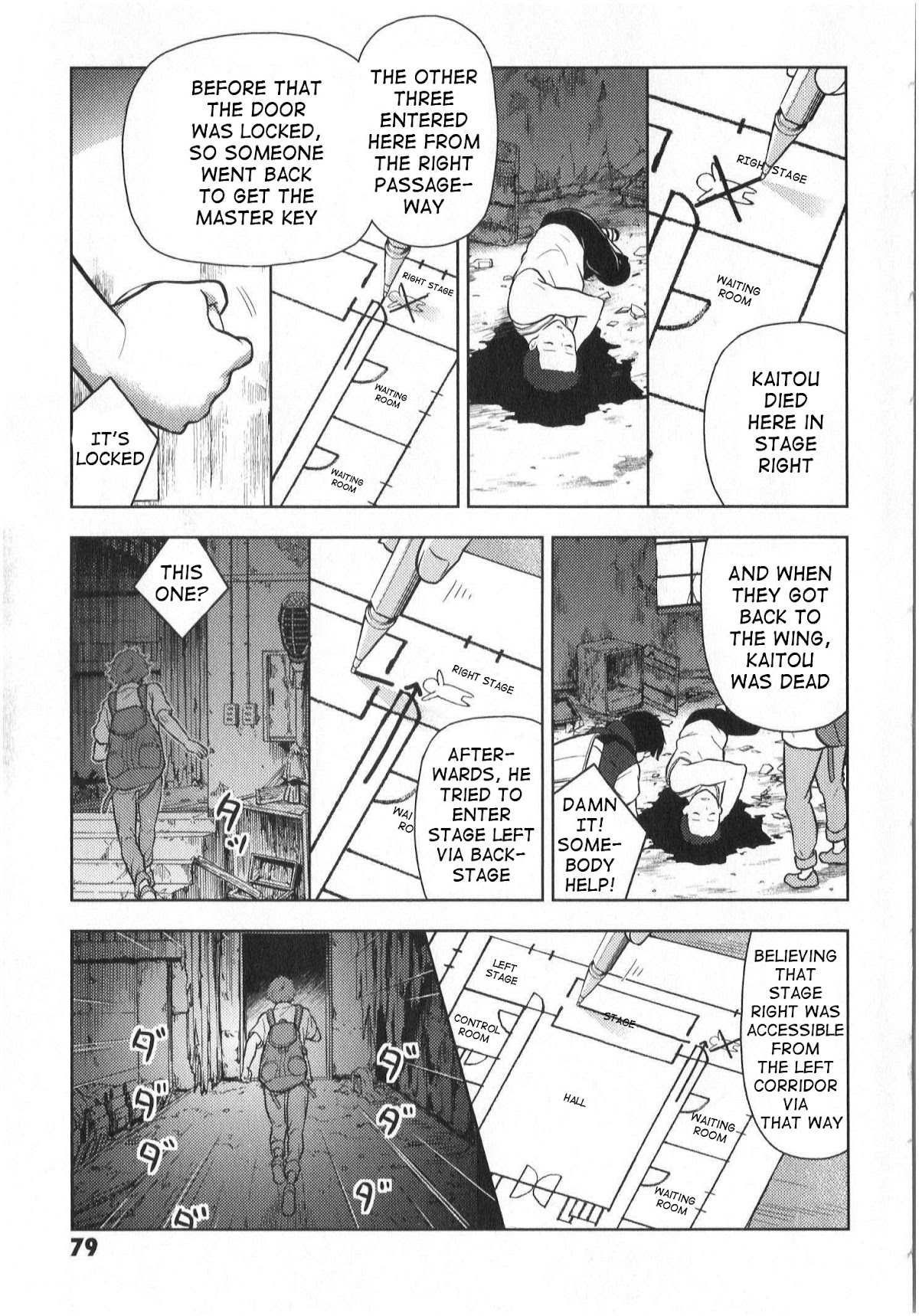 Hyouka Chapter 13 page 31 - Chapter 13: The Murder In The Abandoned Village of Furuoka