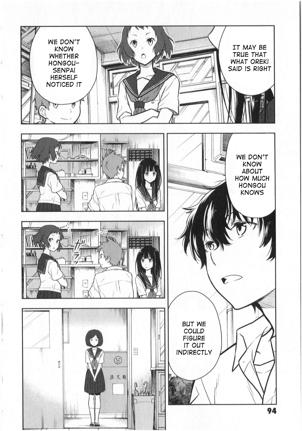 Hyouka Chapter 13 page 46 - Chapter 13: The Murder In The Abandoned Village of Furuoka