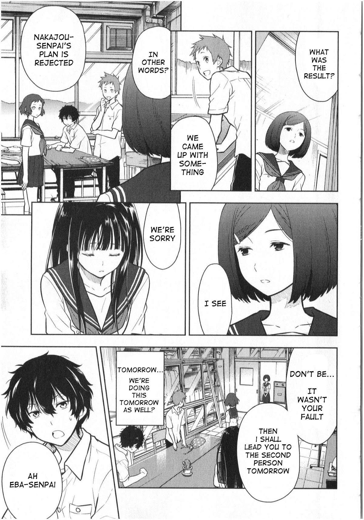 Hyouka Chapter 13 page 47 - Chapter 13: The Murder In The Abandoned Village of Furuoka