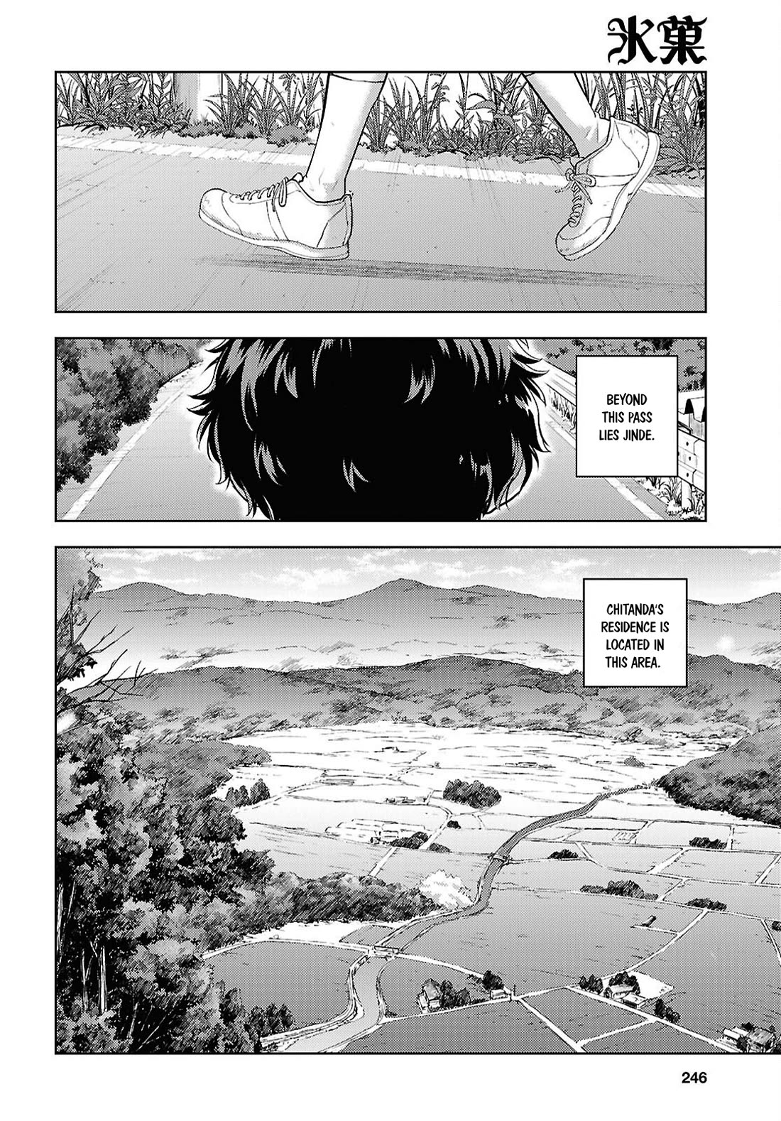 Hyouka Chapter 130 page 10 - Chapter 130: Ask The Right Question ➁
