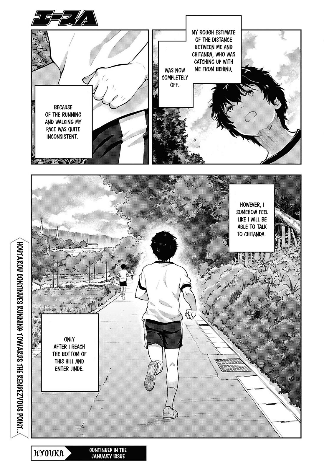Hyouka Chapter 130 page 11 - Chapter 130: Ask The Right Question ➁
