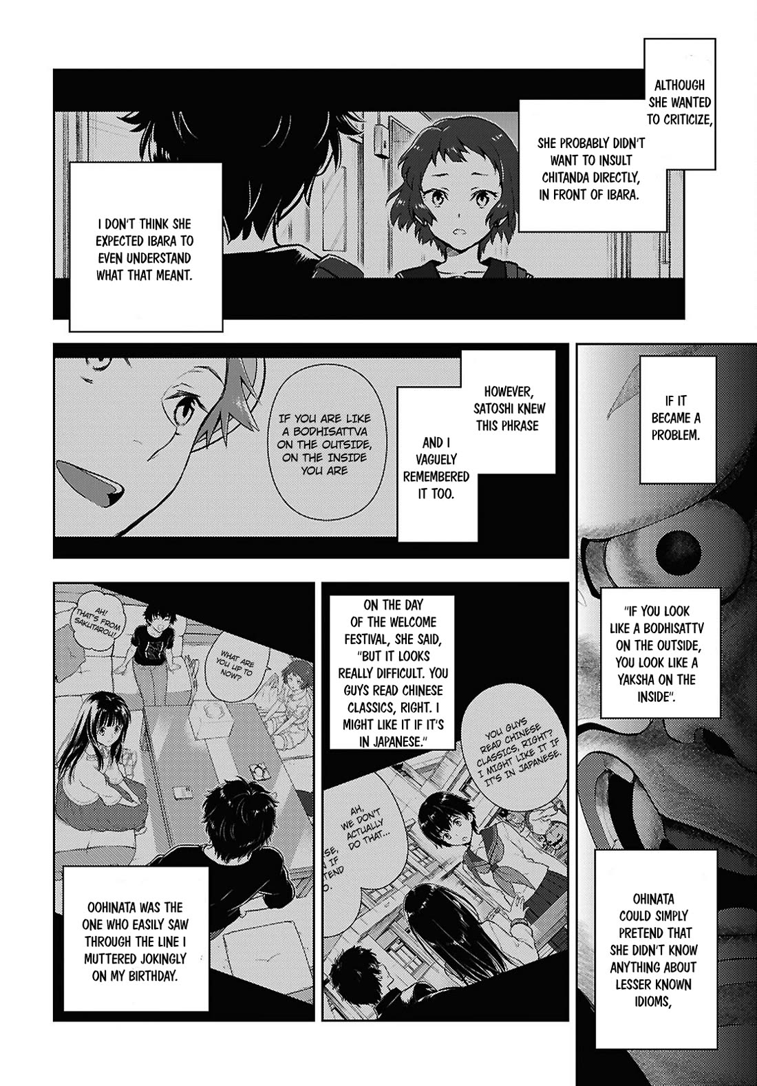 Hyouka Chapter 130 page 2 - Chapter 130: Ask The Right Question ➁