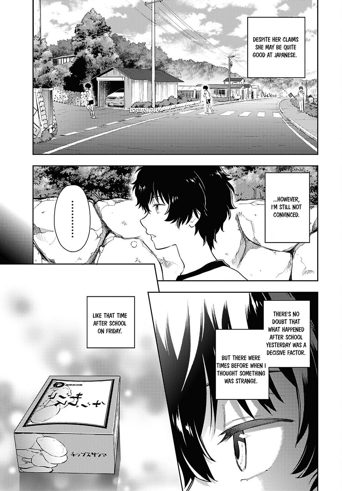 Hyouka Chapter 130 page 3 - Chapter 130: Ask The Right Question ➁