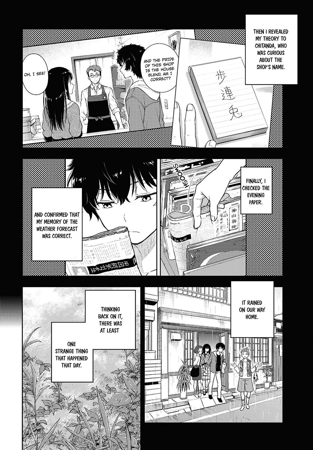 Hyouka Chapter 130 page 8 - Chapter 130: Ask The Right Question ➁