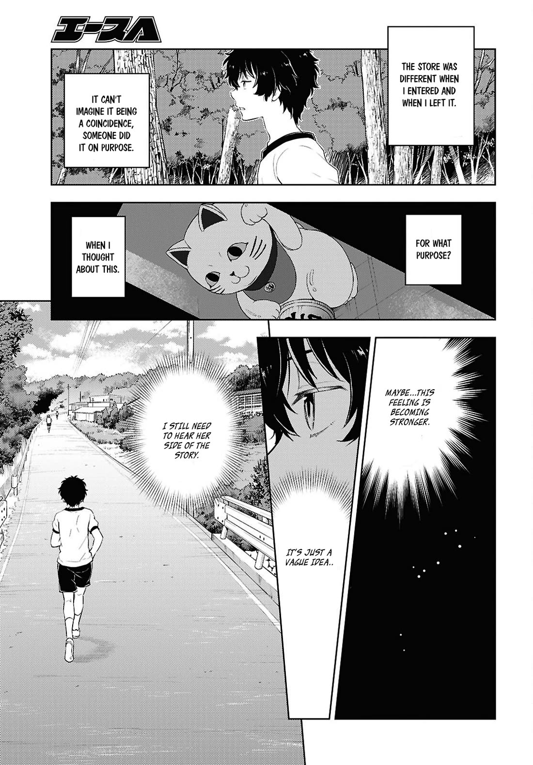 Hyouka Chapter 130 page 9 - Chapter 130: Ask The Right Question ➁