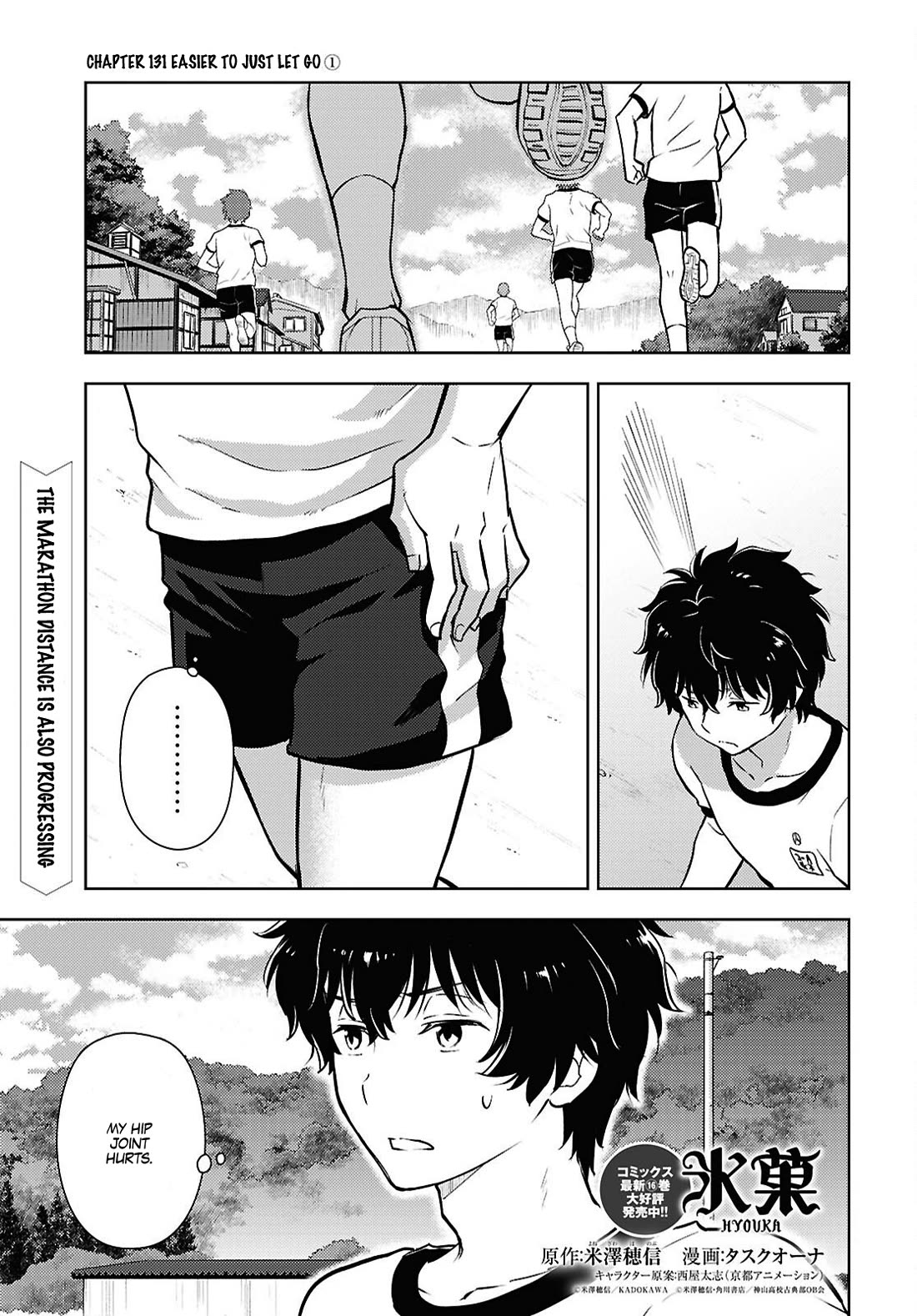 Hyouka Chapter 131 page 1 - Chapter 131: Easier to Just Let Go ①