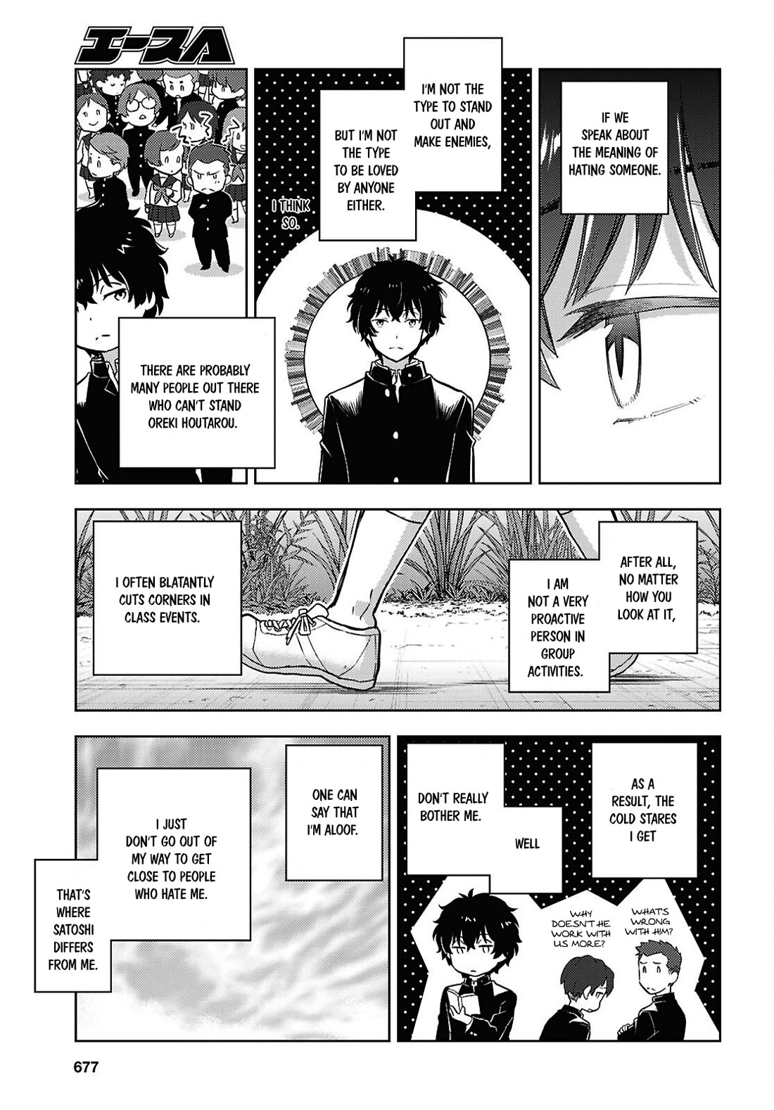 Hyouka Chapter 131 page 5 - Chapter 131: Easier to Just Let Go ①