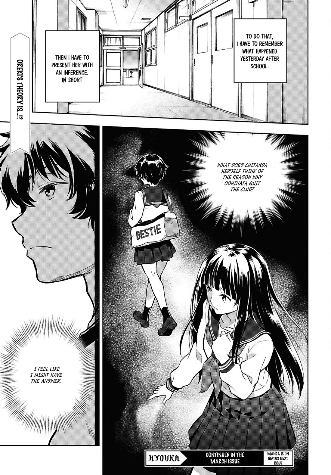 Hyouka Chapter 131 page 9 - Chapter 131: Easier to Just Let Go ①