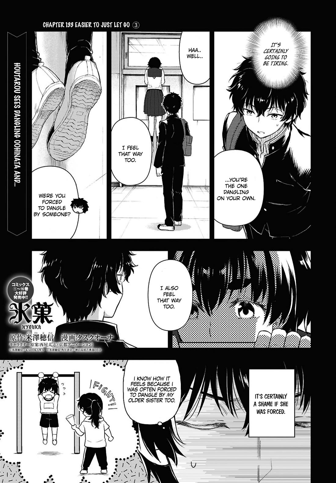Hyouka Chapter 133 page 1 - Chapter 133: Easier to Just Let Go ➂